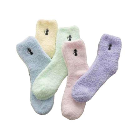 China QUICK DRY winter warm coral fleece thongs embroidered half cat deer pattern floor socks velvet towel socks for sale