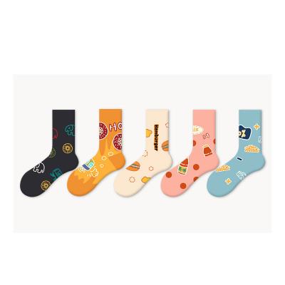 China Wholesale QUICK DRY Cotton Colorful Funny Cartoon Pattern Cute Crew Socks For Women Girls Tube Socks for sale