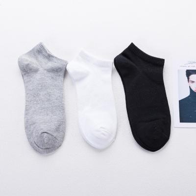 China QUICK DRY Manufacturers Direct Cotton Solid Color Black, White And Gray Socks For Man for sale