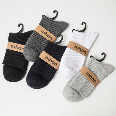 China Wholesale QUICK DRY pure color cotton socks for men's business needlework crew socks double black white dress socks for sale