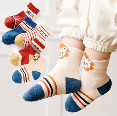 China Cute Cartoon Infant Newborn QUICK DRY Girls Toddler Baby Crew Cotton Socks Infant Kids Animal Socks for sale