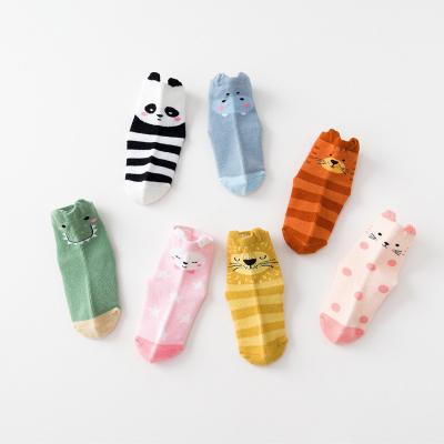 China New Design Baby Boy Girls Socks High Quality QUICK DRY Cute Cartoon Animal Autumn Socks Non-slip Baby Socks for sale