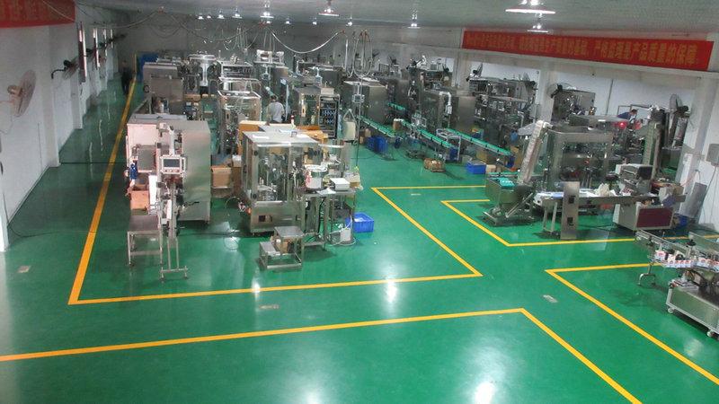 Verified China supplier - Guangzhou Guanhong Machinery Equipment Co., Ltd.