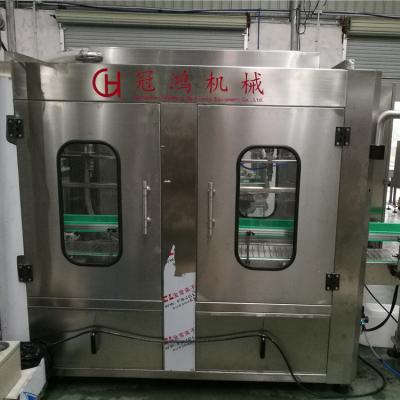 China High Precision Filling Urea Level Automatic Liquid Plastic Bottle Filling Car Labeling Machine Capping Line for sale