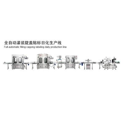 China Automatic Food Cosmetic Essence / Daily Lotion / Shampoo Filling Capping Labeling Production Line for sale