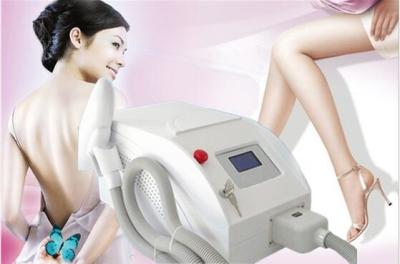 China 2016 Portable Mini laser Q Switched ND:YAG best tattoo removal machine for sale