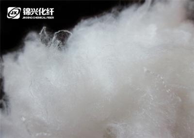 China Modified Polyester Bosilun Fiber , 1.5D*38mm Poly Staple Fibre Origion Material for sale