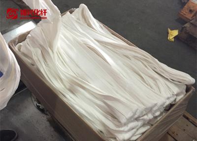 China 1.7dtex Nylon Flock Tow , Full - Dull Tow Fiber Raw White 30-40% Moisture for sale