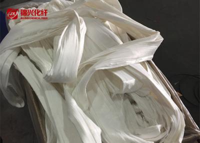 China Nylon 66 Artificial Filament Tow 1.9dtex Full Dull Luster Water Resistant for sale