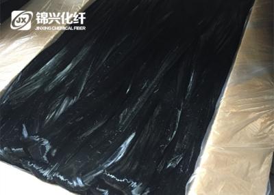 China Round Bright  Nylon Flock Tow , Black Color Nylon Fiber 2.0dtex SGS Certificated for sale