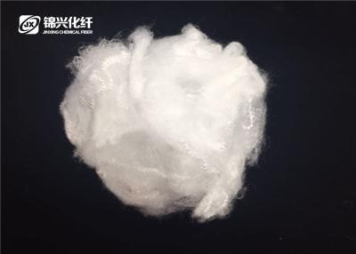 China Polyamide 100% Nylon Fiber High Tenacity 1.5D*38mm For Woollen Spinning for sale