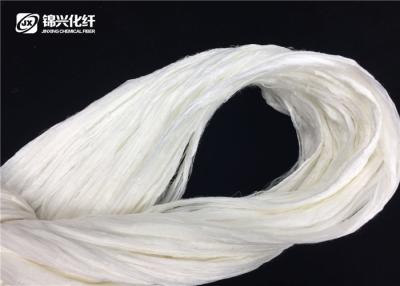 China Raw White Color Artificial Filament Tow Cationic Virgin Chips 3.3dtex Round Shape for sale