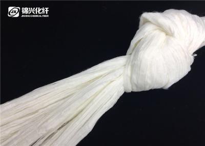 China Polyester Tow 1.2D Trilobal Bright Raw White 100% Virgin For Flock Fiber for sale