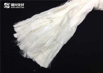 China 3.3dtex Bosilun Cationic Tow Full - Dull Raw White Electrostatic Flocking Fibers for sale