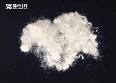 China 15D*64mm Hollow Conjugated Fiber White Color Yarn Spinning Fiber Recycled for sale