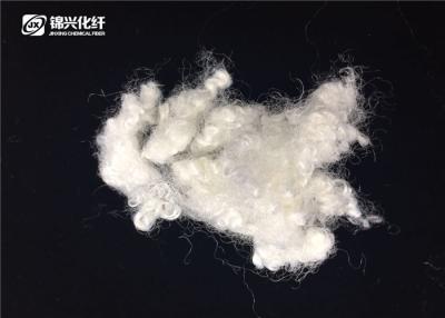 China Recycle Grade Poly Staple Fibre 7D*64mm HCS Non - Optical White For Padding for sale