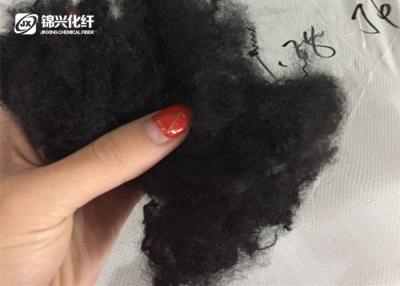 China Soft Polyester Staple Fiber 100% Virgin Dope Dyed Black 6D*64mm For Carpet Mat for sale