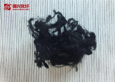 China Siliconized Viscose Staple Fibre 1.5D*38mm Dyed Black For Non - Woven Fabric for sale