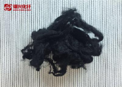 Κίνα Περιστρεφόμενες Viscose υφάσματος μη συνεχείς ίνες 5D*51mm, τεχνητές ίνες ημι - εξασθενίστε προς πώληση