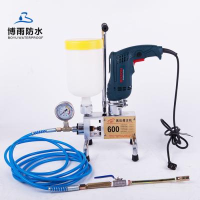 China Waterproof Grouting Mortar Spraying Plaster Machine Cement Spray Machine for sale