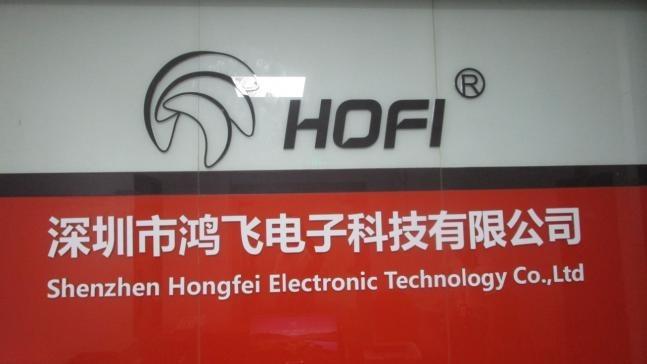 Verified China supplier - Shenzhen Hongfei Electronic Technology Co., Ltd.