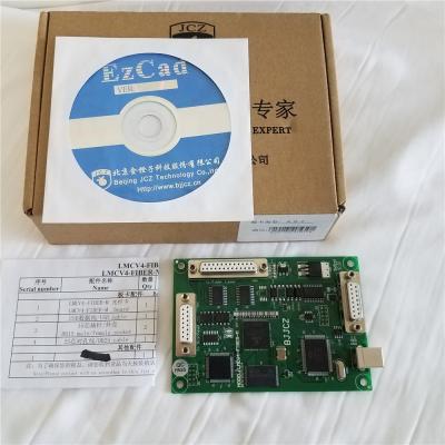 China Laser Marking V4 Version Ezcad Order Card for sale