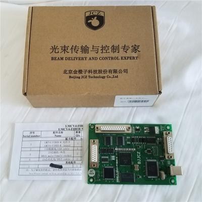 China Laser Marking Ezcad Laser Card For V4 Version for sale