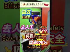 Slotting and cutting machine