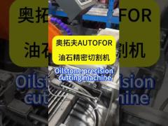 Oilstone precision cutting machine