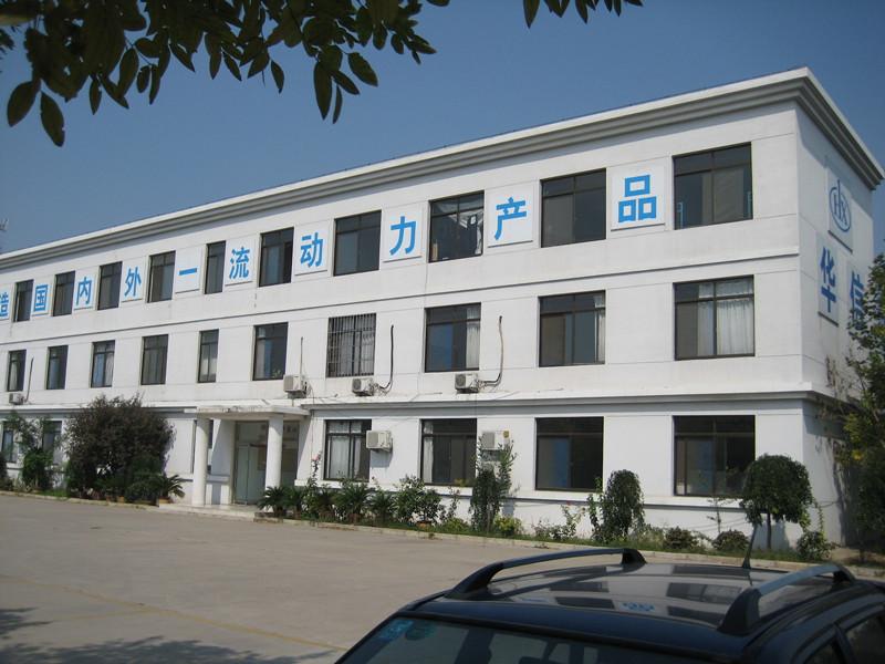 Verifizierter China-Lieferant - Weifang Huaxin Diesel Engine Co.,Ltd.