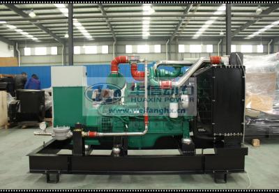 China Erdgas-Generatorsatz Cumminss von 20kW zu 2200kW zu verkaufen