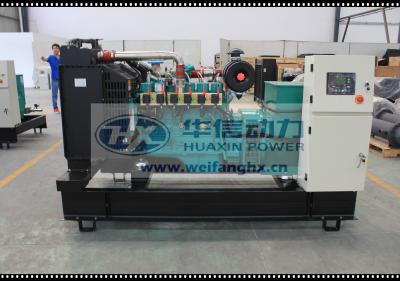 China Erdgas-Generator Cumminss von 20kW zu 2200kW zu verkaufen