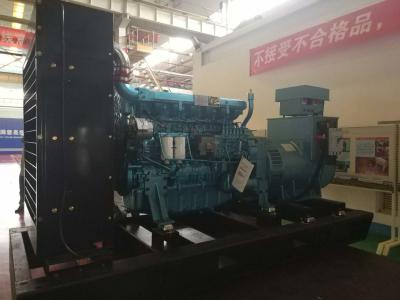 중국 Weichai 엔진 WP12D317E200에 의해 강화되는 Weichai 250KW 312.5KVA 디젤 발전기 세트 판매용