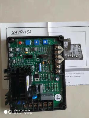 China Gavr-15A algemeen begrip voor brushless generator wordt gebruikt die Te koop