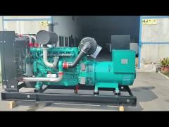 Diesel Generator Set