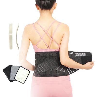 China Men's and Women's Sports Waist Fitness Disc Dance Sports Adult Breathable Waist Support Elastic Abdominal Belt for sale