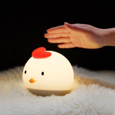 China Custom Baby Kids Toilet Bedroom Deco Designer LED Night Light with Motion Sensor for sale