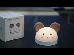 Mini Silicone Gulu Mouse Led Kids Cartoon Bedroom Night Light Smart Table Alarm Clock
