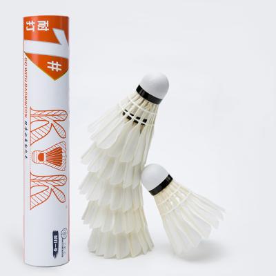 China Tournament top hot sales high quality badminton shuttlecock for NO.1 badminton club for sale