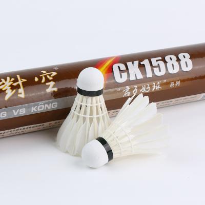 China High Quality Brand Duck Feather Shuttlecock Professional Competition Badminton For Professional ck1588 for sale