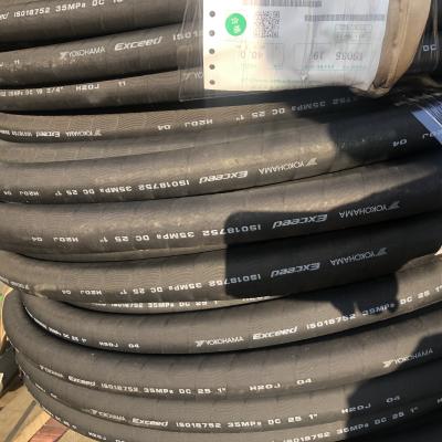 China High Quality Steel Wire Yokohama Hydraulic Oil High Pressure Hose Oil Hose Use For Hydraulic for sale