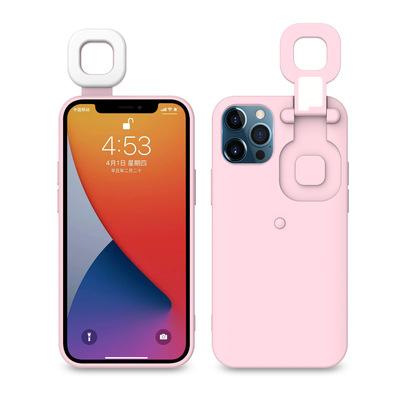 China Anti-Fall LED Selfie Flashlight Light Up Cover Device Phone Case Ring Fill Instant Light Phone Case For iPhone XR/11Pro Max/12 Pro Max for sale