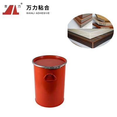 China Colagem quente contínua branca para a borda de borda, colagem do derretimento do Woodworking PUR para Edgebander PUR-7563A à venda