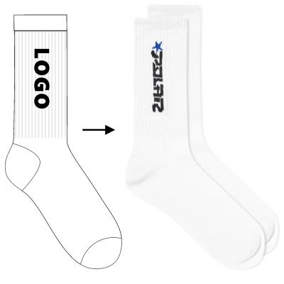 China QUICK DRY Custom Sports Socks Letters Sock Elite Custom Socks for sale