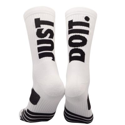 China QUICK DRY Custom Men's Elite Basketball Socks Just School Socks Kids Tube Terry High Quality Running Socks for sale