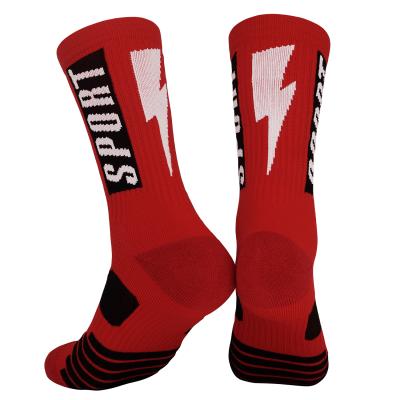 China High Quality Custom Elite Mens Basketball Socks Tube Terry Badminton Socks QUICK DRY Running Tennis Socks for sale