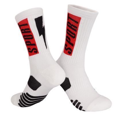 China Custom made elite men's basketball socks tube cushion badminton socks high quality cycling tennis QUICK DRY for sale