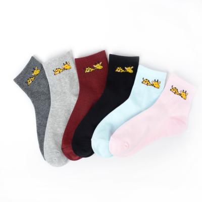 China QUICK DRY cute cheap cute girl sports bangs woman fashion animal giraffe socksankle running socks for sale