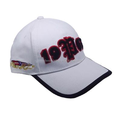 China Wholesale COMMON Baseball Cap Embroidered Hat Embroidered Solid + Sublimation Printing for sale