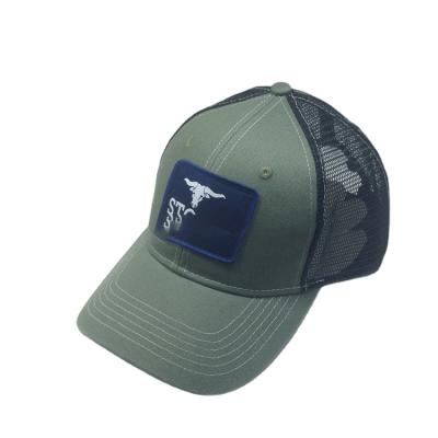 China COMMON the most popular custom embroidery baseball high quality baseball cap for sale